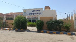 رئيس جامعة الأقصر في حوار صريح: لن نسمح بدخول أى طالب للحرم الجامعى بـ "بنطلون مقطع" أو "قصة شعر غريبة" 48 - جريدة المساء