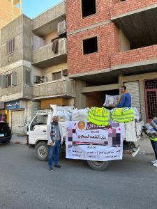 "الشعب الجمهورى" يدشن مبادرة "شتاء دافئ" لدعم الأسر الأولى بالرعاية فى قنا 37 - جريدة المساء