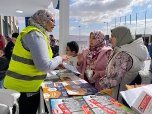 "التضامن" تشارك في معرض القاهرة الدولي للكتاب بـ 3 أجنحة 19 - جريدة المساء