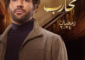 "محارب ولعها ".. حسن الرداد بدعايا غير تقليدية لمسلسل رمضان.. البرومو يصل ل ٢ مليون مشاهدة 17 - جريدة المساء