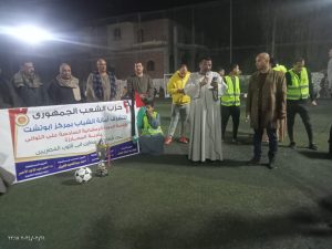 انطلاق الدورة الرمضانية لحزب الشعب الجمهوري بقرية المحارزة في أبوتشت 35 - جريدة المساء