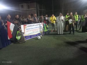 انطلاق الدورة الرمضانية لحزب الشعب الجمهوري بقرية المحارزة في أبوتشت 37 - جريدة المساء