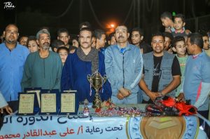 فريق "جراجوس".. بطلًا لدورة حزب الشعب الجمهوري الرمضانية بقوص 31 - جريدة المساء