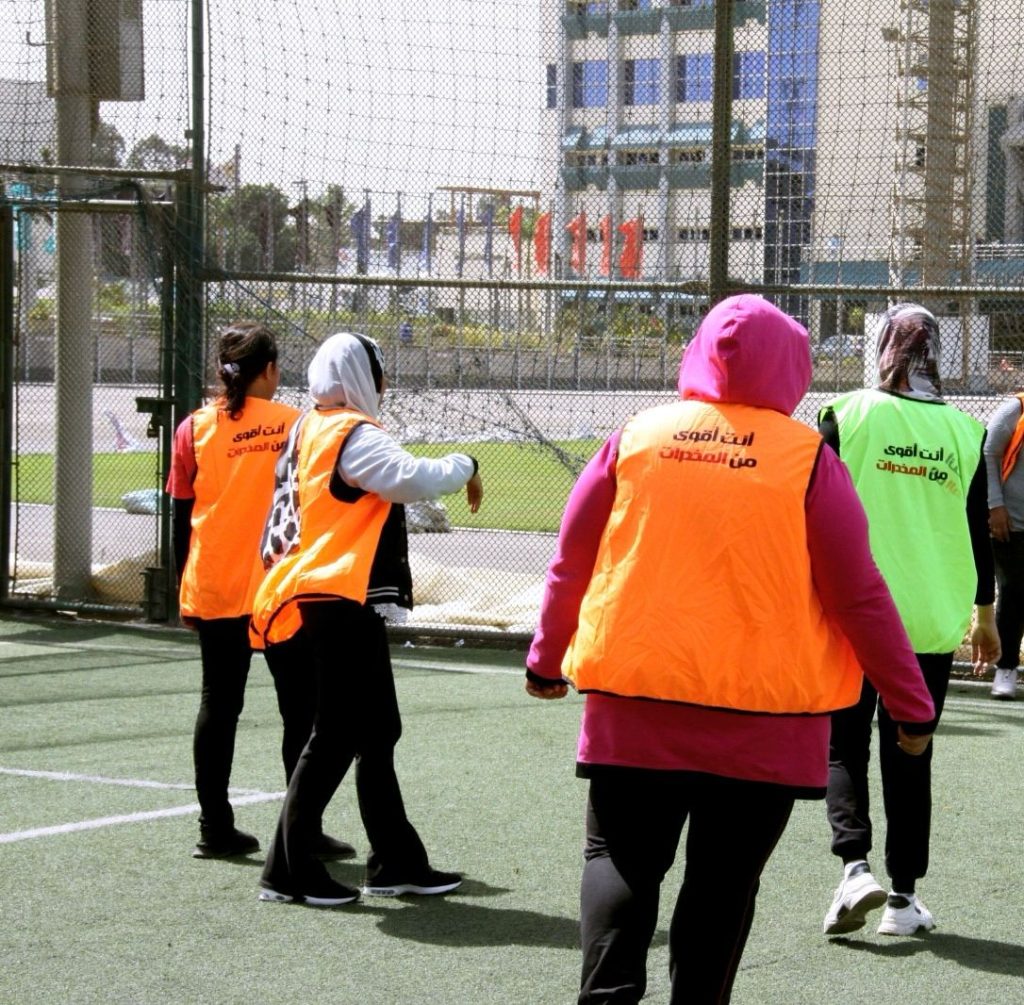 "مكافحة الإدمان" يطلق يوماً رياضياً للفتيات المتعافيات من تعاطى المخدرات 21 - جريدة المساء