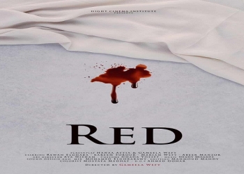 RED"" يمثل مصر في المسابقة الرسمية لمهرجان السينما المستقلة بكازبلانكا 17 - جريدة المساء