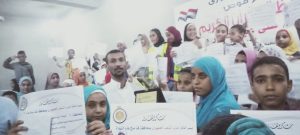 "الشعب الجمهوري" يُكَرِّم حفظة القرآن الكريم بجزيرة مطيرة.. في قوص 63 - جريدة المساء