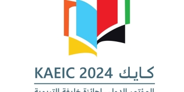 الثلاثاء المقبل .. إنطلاق المؤتمر الدولي الثالث لـ «خليفة التربوية» في أبو ظبي 1 - جريدة المساء