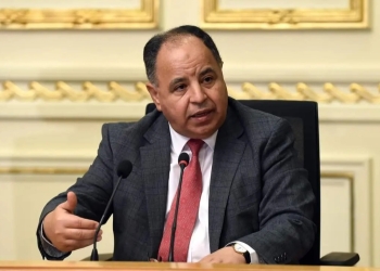 د. معيط: نستهدف جذب شرائح جديدة من المستثمرين في أدوات الدين الحكومية داخل مصر 28 - جريدة المساء