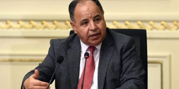 د. معيط: نستهدف جذب شرائح جديدة من المستثمرين في أدوات الدين الحكومية داخل مصر 1 - جريدة المساء