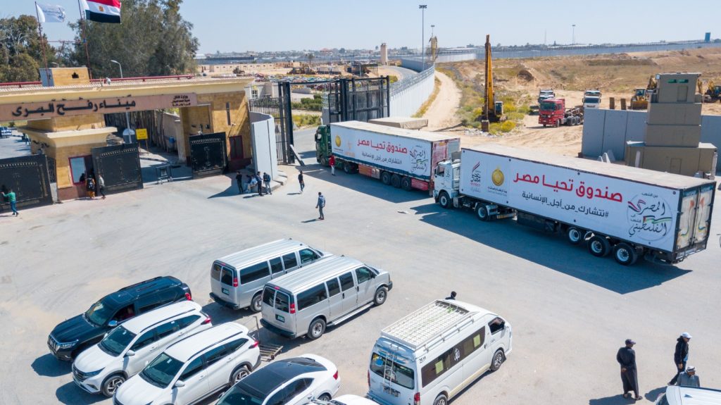 "صندوق تحيا مصر": وصول القافلة الإغاثية الخامسة إلى الجانب الفلسطينى 25 - جريدة المساء