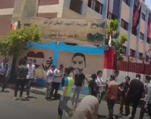 انقسام طلاب الثانوية العامة حول امتحان اللغة العربية  35 - جريدة المساء