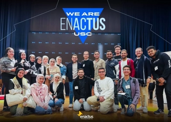 تأهل فريق ايناكتس - جامعه مدينة السادات للمرحلة النهائية للمسابقة القومية "ENACTUS Egypt national competitions 2024" 19 - جريدة المساء