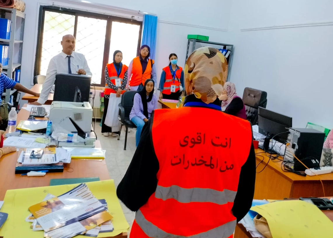 اعلام الغردقة وصندوق مكافحة وعلاج الادمان يدشنان حملة "خدعوك فقالوا" للتوعية بمخاطر الإدمان . 19 - جريدة المساء