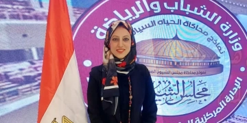 د.ولاء ربيع عضو نموذج محاكاة مجلس الشيوخ تقترح تعديل قانون الهيئات الاقتصادية لزيادة إيراداتها 1 - جريدة المساء