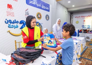 "صندوق تحيا مصر": فرحة العودة للمدارس يصل إلى 2000 أسرة بالإسماعيلية 29 - جريدة المساء