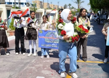 سارة سمير تستعد لخوض بطولة العالم في البحرين وطوكيو، 25 - جريدة المساء