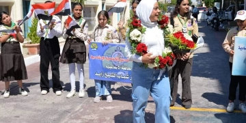 سارة سمير تستعد لخوض بطولة العالم في البحرين وطوكيو، 1 - جريدة المساء