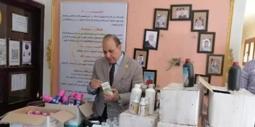 ضبط أدوية بيطرية منتهية الصلاحية بالشرقية 1 - جريدة المساء