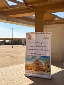 "سياحة الجيزة" تنظم احتفالات فنية بمنطقة الأهرامات بمناسبة اليوم العالمي للسياحة 21 - جريدة المساء