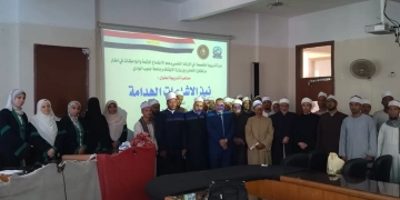 جامعة جنوب الوادى تدرب أئمة وواعظات قنا حول آليات مكافحة الشائعات 1 - جريدة المساء