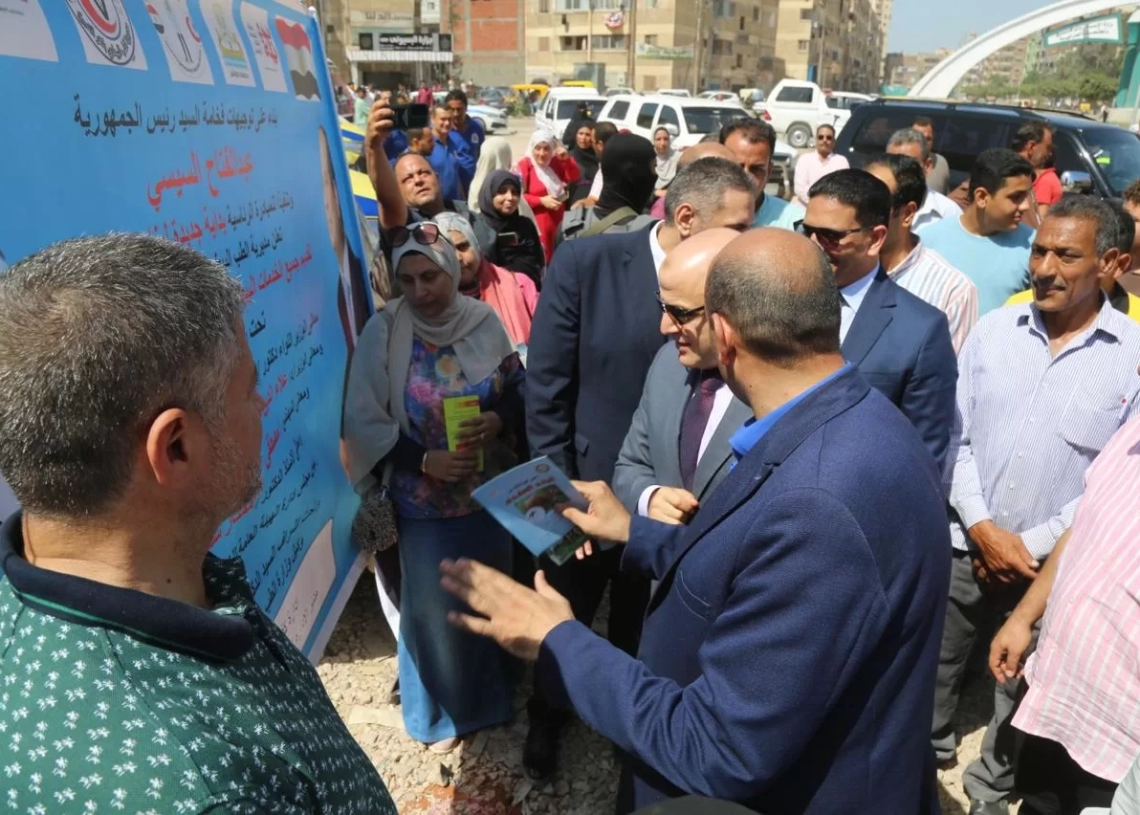 محافظ كفرالشيخ يتفقد قوافل المبادرة الرئاسية "بداية جديدة" 19 - جريدة المساء