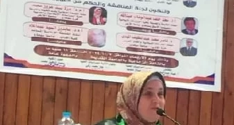 "مسائل الإلهيات بين إمام الحرمين الجوينى وشرف الدين التلمساني".. رسالة ماجستير بآداب سوهاج 1 - جريدة المساء