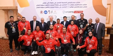 إحتفال مبهجة لتكريم منتخب اليد أبطال العالم للكراسي المتحركة والناشئين والشباب 1 - جريدة المساء