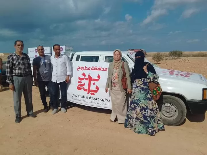 التضامن الاجتماعي بمطروح تشارك في قافلة بداية جديدة بالزويدة ببرانى غرب مطروح 19 - جريدة المساء