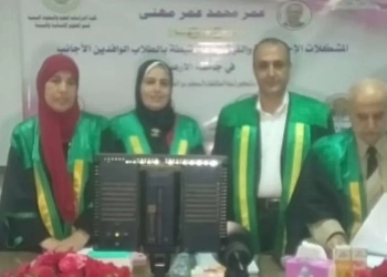 ماجستير العلوم البيئية للباحث عمر مهني من جامعة عين شمس 15 - جريدة المساء