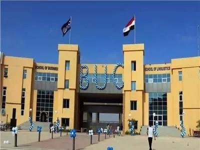 ''جامعة بدر'' توضح اسباب حالات الاختناق البسيطة لبعض طلاب الجامعة 19 - جريدة المساء