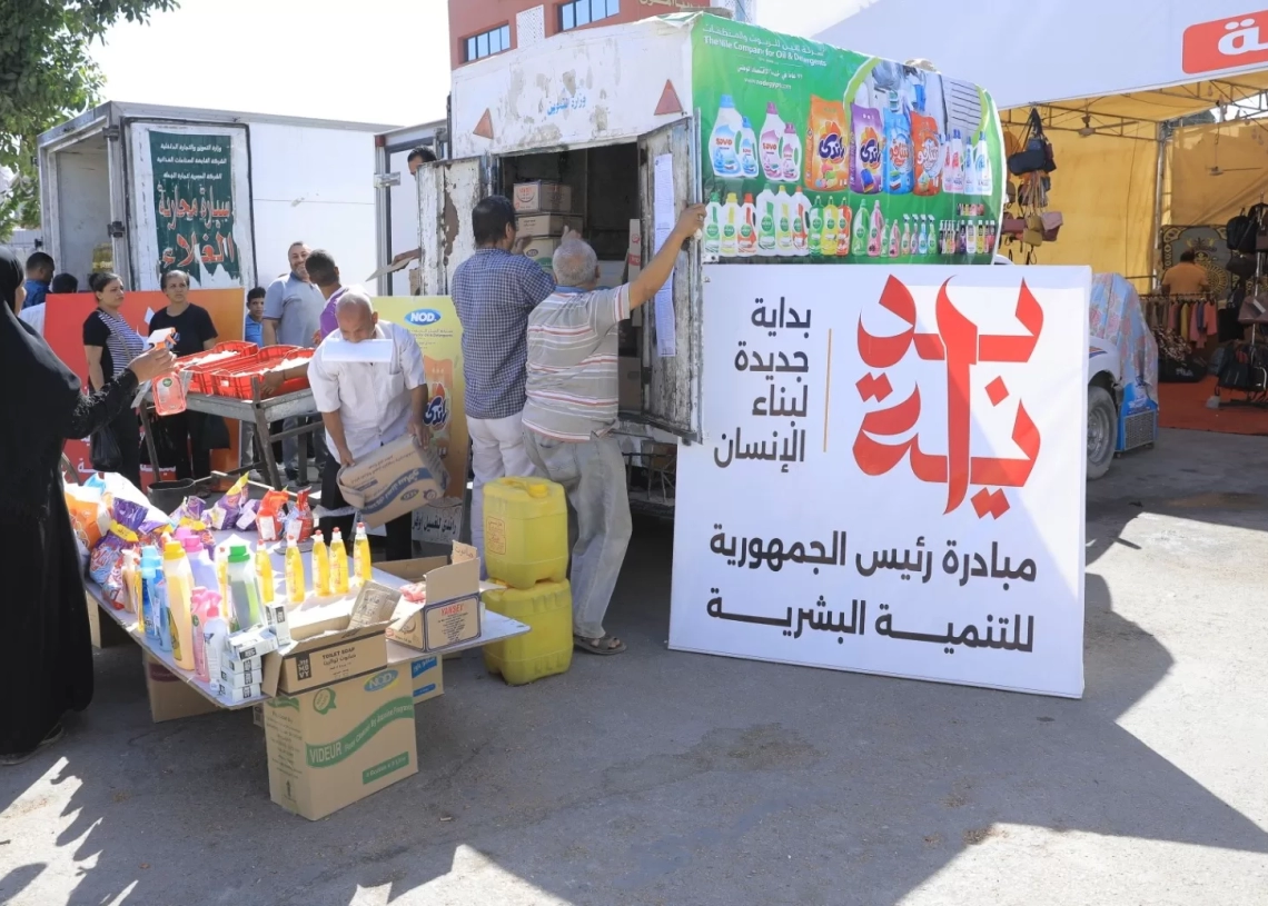 محافظ سوهاج : 103 معرض ومنفذ ثابت ومتحرك بمختلف مراكز المحافظة لمواجهة غلاء الأسعار 19 - جريدة المساء