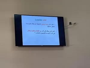 مدير شباب الجيزة في أولي فعاليات مبادرة "القائد المحترف": الاجتهاد المستمر واكتساب الخبرات وصقل المهارات.. أهم عوامل القائد الناجح 24 - جريدة المساء