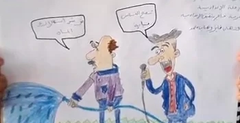 مدرسة حاجر دنفيق الإعدادية تحصد المركز الثاني جمهوريًا في مسابقة الكاريكاتير 1 - جريدة المساء