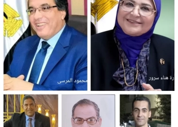 المنايفة: حكم المحكمة الدستورية يعيد صياغة العلاقة بين المالك والمستأجر في الإيجار القديم 37 - جريدة المساء