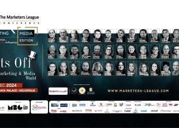 انطلاق الدورة الـ8 من مؤتمر "The Marketers League" تحت رعاية وزارتي الشباب و الرياضة و السياحة 43 - جريدة المساء