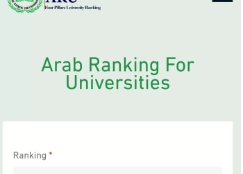 جامعة الزقازيق في قائمة أفضل 12 جامعة عربية في التصنيف العربي للجامعات 2024 من إجمالي 180 جامعة مدرجة بالتصنيف 20 - جريدة المساء