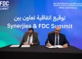 قمةSummit FDC تستضيف أول منتدى للبحث والتطوير وتطلق المؤشر الافريقي الأول للأمن السيبراني 21 - جريدة المساء