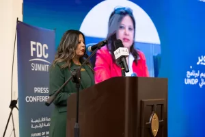 قمةSummit FDC تستضيف أول منتدى للبحث والتطوير وتطلق المؤشر الافريقي الأول للأمن السيبراني 21 - جريدة المساء