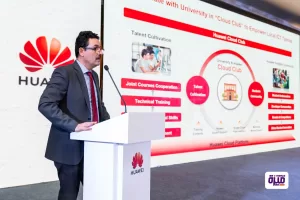 وزارة التعليم العالي توقع مذكرة تفاهم مع "هواوي كلاود" لإطلاق برنامج Huawei Cloud Club في الجامعات المصرية 23 - جريدة المساء