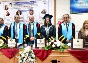 الماجستير للباحثة نانسي القاضي من جامعة القناة 27 - جريدة المساء