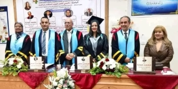 الماجستير للباحثة نانسي القاضي من جامعة القناة 1 - جريدة المساء