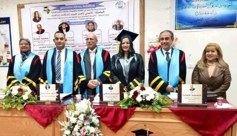 الماجستير للباحثة نانسي القاضي من جامعة القناة 19 - جريدة المساء