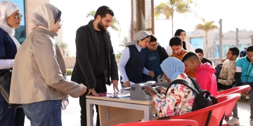 على مدار 100 يوم..جامعة الجلالة تنفذ عدد من القوافل والأنشطة ضمن مبادرة''بداية جديدة'' 1 - جريدة المساء