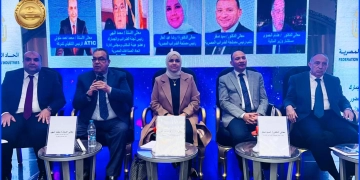 رئيس مصلحة الضرائب: بورسعيد نقطة انطلاق لتعزيز التعاون مع مجتمع الأعمال ودعم المستثمرين 1 - جريدة المساء