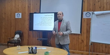 ختام فعاليات البرنامج التدريبي (تدريب المدربين) الدفعة الثالثة بجامعة كفر الشيخ 1 - جريدة المساء