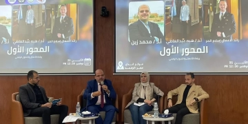 رئيس جامعة بورسعيد: كلية الطب والمستشفى الجامعى صرح طبى وتعليمى لخدمة المجتمع البورسعيدى 1 - جريدة المساء