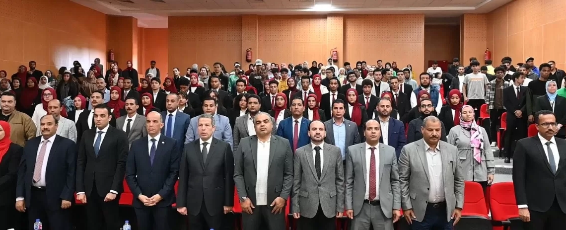 ندوة بجامعة الغردقة عن دور هيئة الرقابة الإدارية في مكافحة الفساد 19 - جريدة المساء