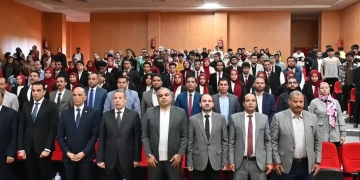 ندوة بجامعة الغردقة عن دور هيئة الرقابة الإدارية في مكافحة الفساد 1 - جريدة المساء