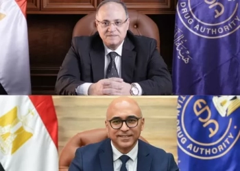 تجديد الثقة في الدكتور علي الغمراوي رئيسا لهيئة الدواء المصرية 29 - جريدة المساء