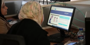 خطة شاملة لتشغيل الشبكة القومية لتأهيل ذوي الإعاقة وربطهم بسوق العمل 1 - جريدة المساء